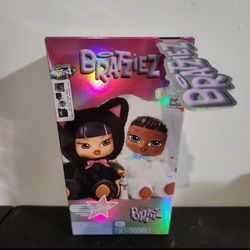 Bratz Bratziez Iconz Seriez Plush Keychain Blind Box BRAND NEW NEVER OPENED