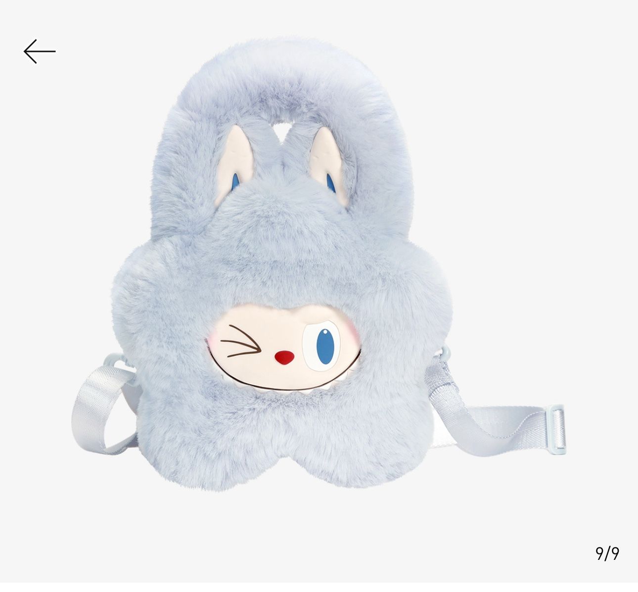 100% Authentic Labubu Flower Bag