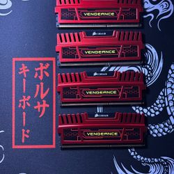 Corsair Ram 32 Gigs