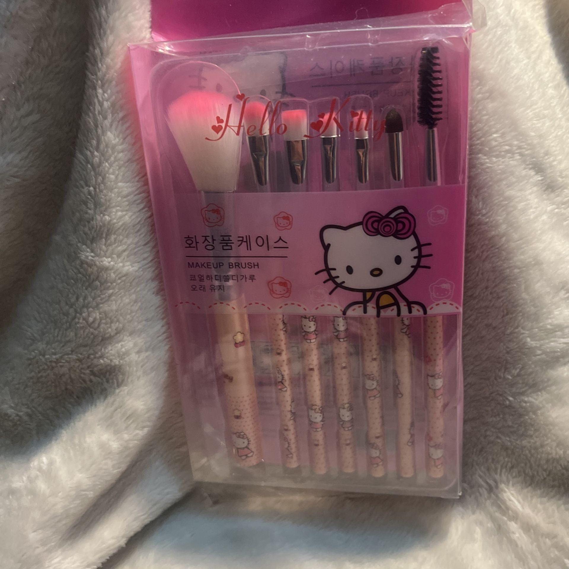 Hello Kitty Makeup Brushes