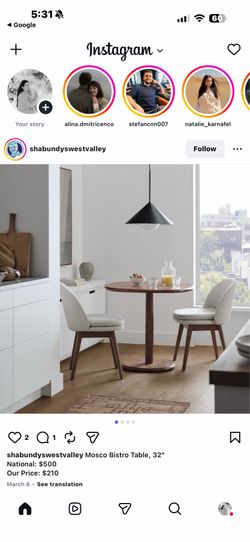 Table West Elm