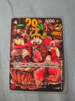 One Piece Monkey D Luffy Japanese Promo P-159 NM