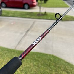 Seeker Slow Pitch Fishing Rod