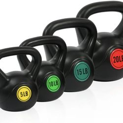 50lb 4 Piece Vinyl Kettlebell Set