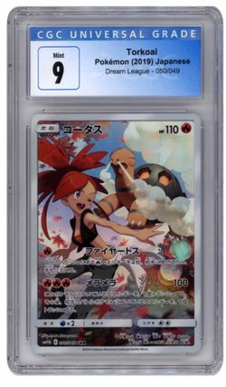 Torkoal Pokémon 2019 Japanese Dream League CGC Mint 9