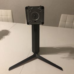 LG UltraGear Adjustable Monitor Stand