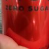 Deuce 