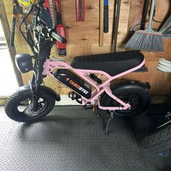 E-Bike