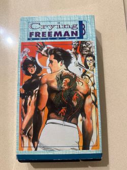 Crying Freeman - Volume #2, VHS
