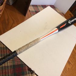 EASTON S2 Baseball Bat HMX Hyper lite YB1552 sz 31 Inches  18 Ounces -13 2 1/4 Barrel No Dent Or Cracks Just Basic Cosmetic Marks