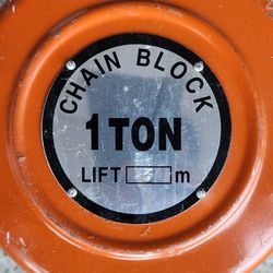 Chain Block