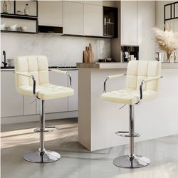 2pcs PU Leather Adjustable Bar Stools for Dining Room, Beige