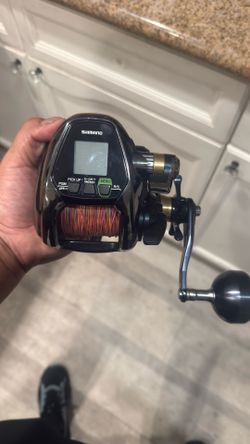 Shimano BeastMaster 3000XP – Only 76.5 Hours – PE5 Full Spool – JDM Version