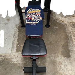 Cap strength standard weight bench
