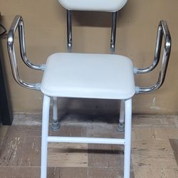 Adjustable Stool