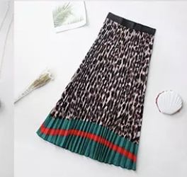 Leopard one size for all GG pleaded skirt