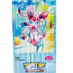 Pokemon Chinese Gem Pack Volume 2 Sealed Booster Box Horizons - NEW SEALED