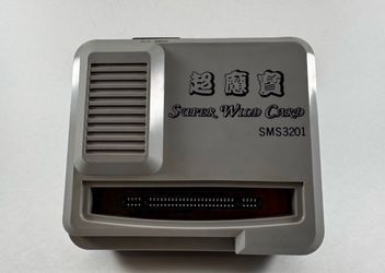 Super Wild Card (SWC SMS3201) Super Famicom Backup Unit - Tested Working