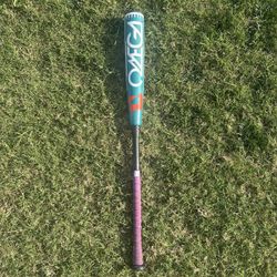 Demarini Omega 32” BBCOR