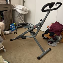 Leg Exercise Machine 