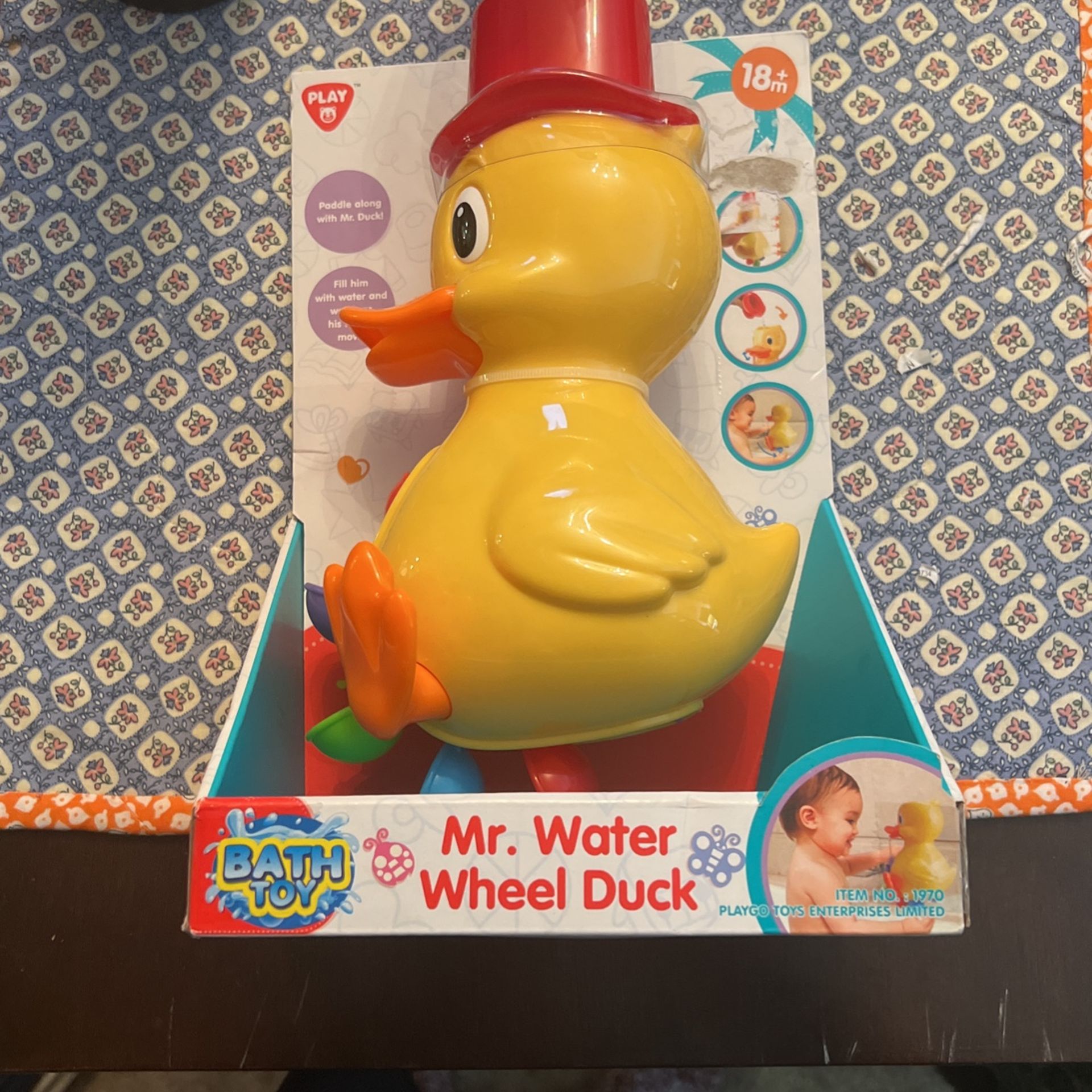 New Bath Toy 
