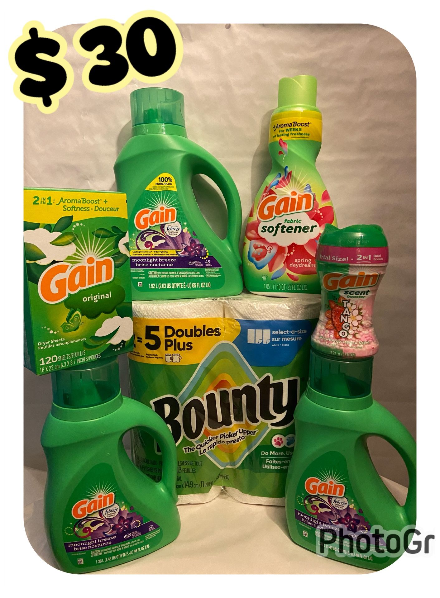 Household Bundle