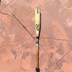 2025 Rawlings Icon 27 In -10