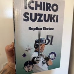 ICHIRO SUZUKI statue 