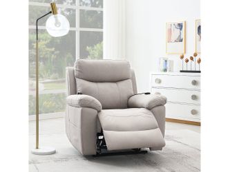 Chriki Beige Power Recliner