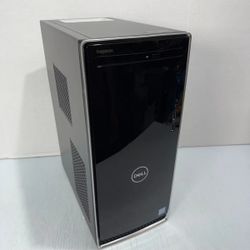 Cheap Entry Level Gaming/AI Computer Dell Inspiron 3670 - Gaming & AI Ready - i5-8400, 24GB RAM, GTX 1060 6GB, 1TB HDD - $350 OBO

