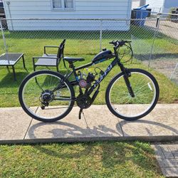 29inch Huffy Mountain Bike With 80/66 Cc Motor 