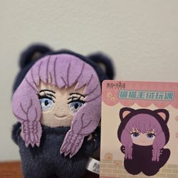 Frieren: Aura the Guillotine Cat Plush Keychain