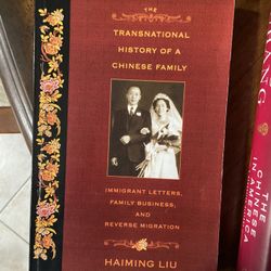 Transitional History Of A Chinese Family By Haiming Lu 