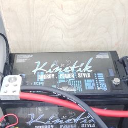 Car Audio Battery 