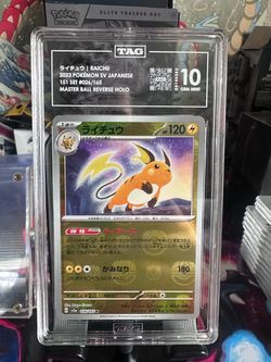 2023 Pokemon Japanese Sv2a 151 Raichu 026/165 Reverse Holo TAG 10