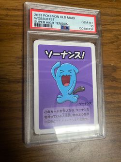 Pokémon Card