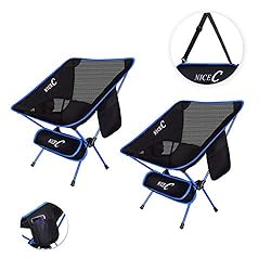 2-Pack Blue Folding Moon Chairs – Portable Camping Chairs with Carry Bags