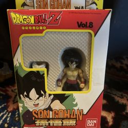 Dragon Ball Z Son Gohan Vol8 Super Battle Collection Vintage 1998