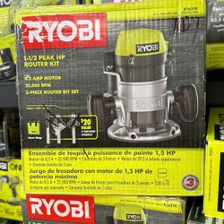 Ryobi 1-1/2 Inch Router 