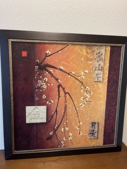 World Market Oriental Cherry Blossom Framed Wall Art