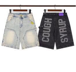 ALOCS Jean Shorts