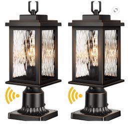 VIANIS Dusk to Dawn Outdoor Post Light Fixture with Pier Mount Base, 2 Pack Waterproof Lamp Posts Outdoor Lighting, Anti-Rust Aluminum Black Post Lant