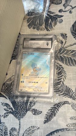 Squirtle CGC 9 Mint Japanese Pokémon 151 Art Rare Holo