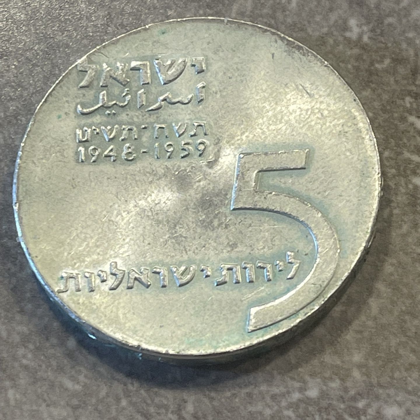 Image #1