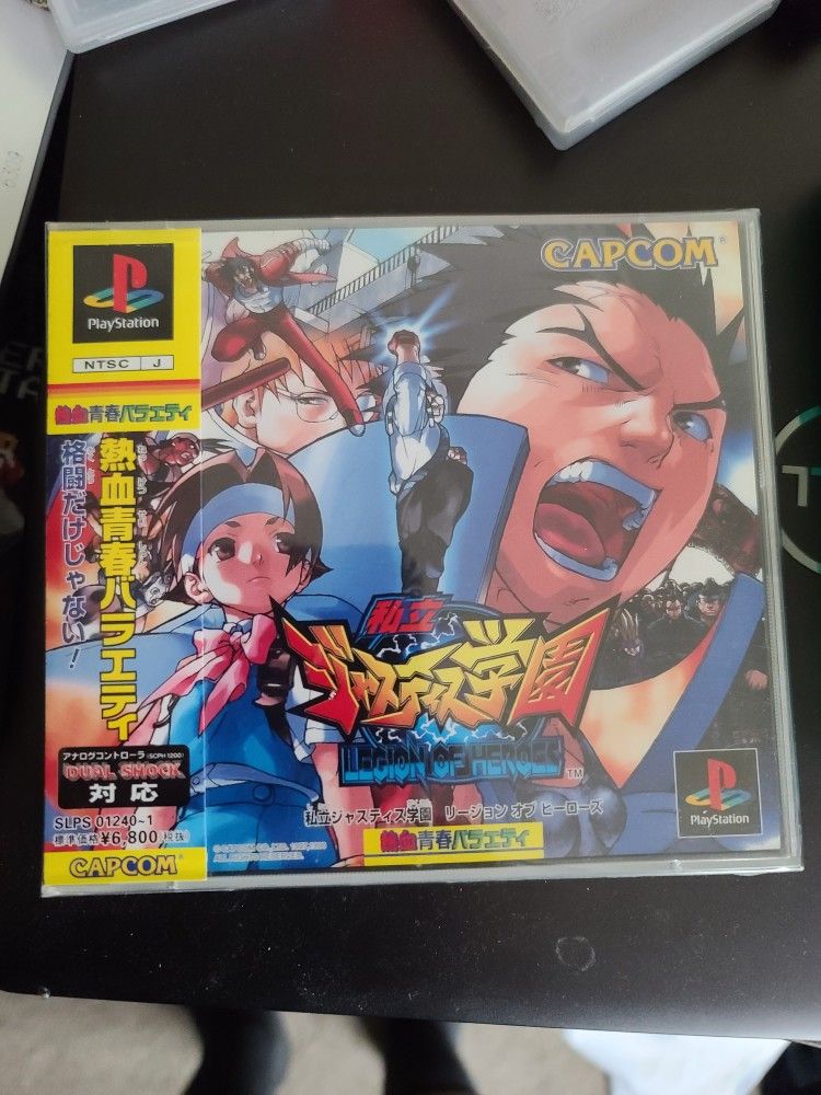 Rival School Ps1 Sealed 