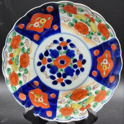 1930s Porcelain Japanese Imari Dish Taishō Era Arita Plate