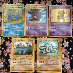 Japanese Pokémon Cards