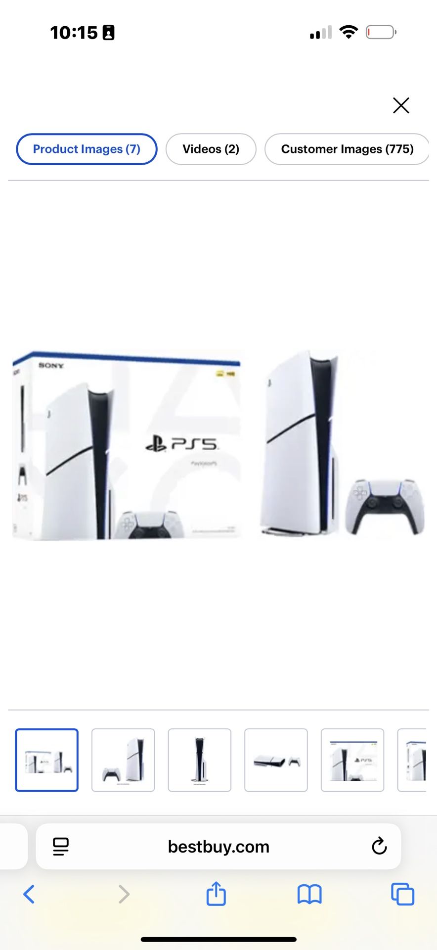 PlayStation 5 Physical Drive