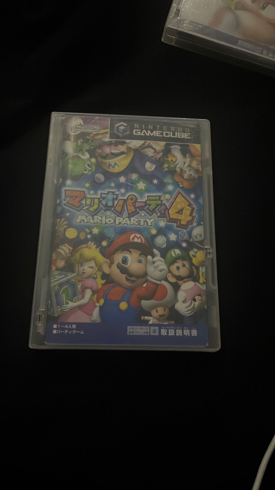 Mario Party 4