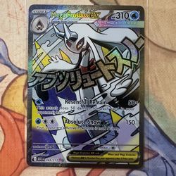 Mega Froslass Ex Pokemon Ascended Heroes